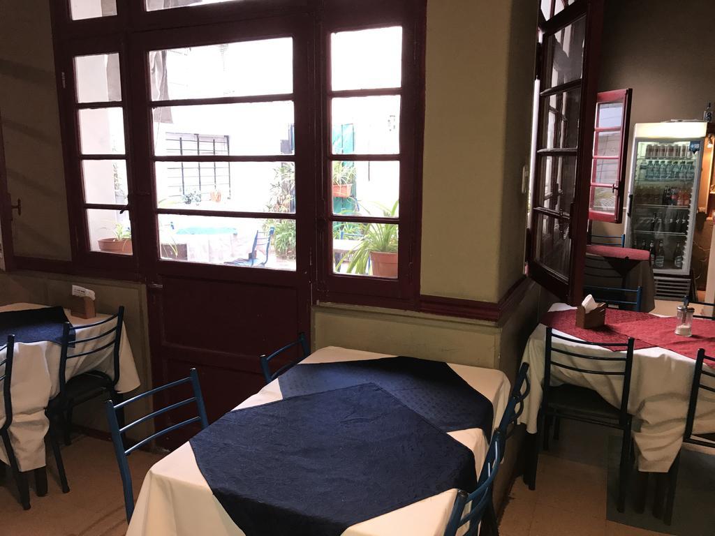 Hotel Imperial 멘도사 외부 사진