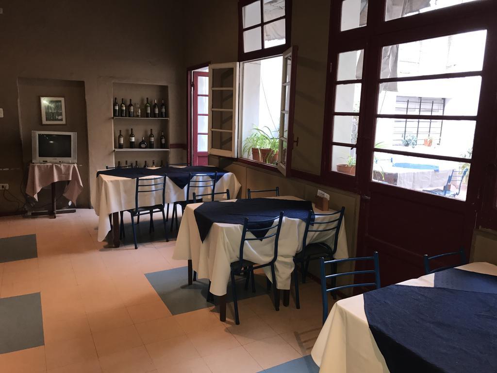 Hotel Imperial 멘도사 외부 사진